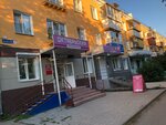 Октябрьский (Oktyabrskaya ulitsa, 65) ، محل بقالة