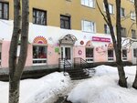 Tsvetochny magazin Tsvety Zapolyarya (Viktora Mironova Avenue, 16), flower shop