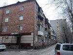 Партнер Яндекс Такси (просп. Ленина, 71), партнеры яндекс такси в Абакане