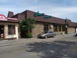 Mesto vstrechi (Ilıas Jansúgirov kóshesi, 271), cafe