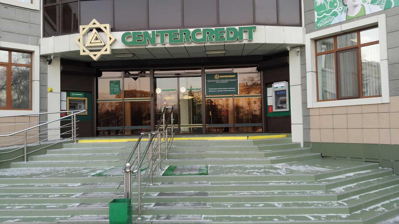Bank CenterCredit, bank, Kostanay, Táýelsizdik kóshesi, 39 - Yandex Maps