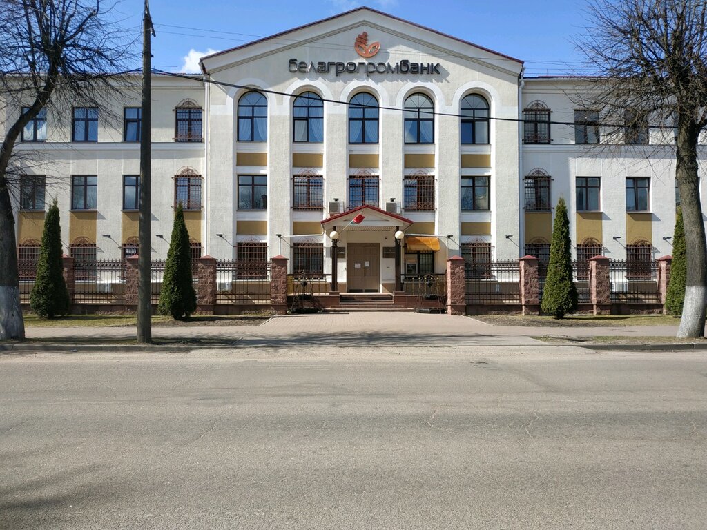 Белагропромбанк, банк, ул. Димитрова, 31, Витебск — Яндекс Карты