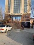 Sweet Home bar (prospekt Mukhtara Auezova, 22Б) ، حانة، بار