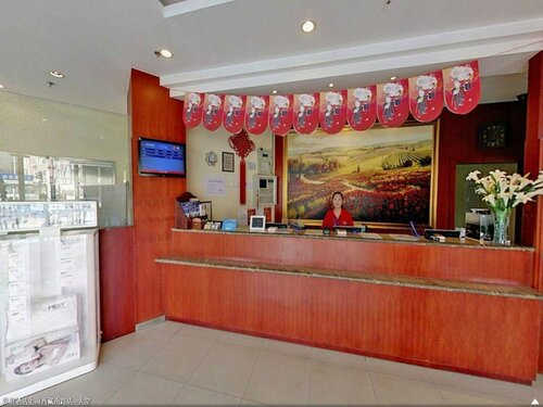 Гостиница Hanting Premium Hotel Shanghai Xizang Nan Road в Шанхае