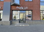 Beauty Lab (наб. Северной Двины, 71), салон красоты в Архангельске