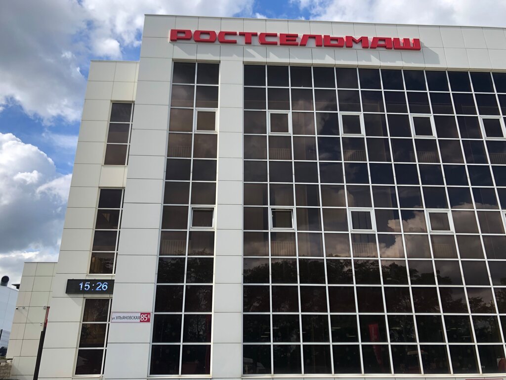 Agricultural machinery, equipment Agricultural and Construction Compani Ltd, Penza, photo