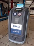Ramtech (Village of Dergayevo, с176), car service, auto repair