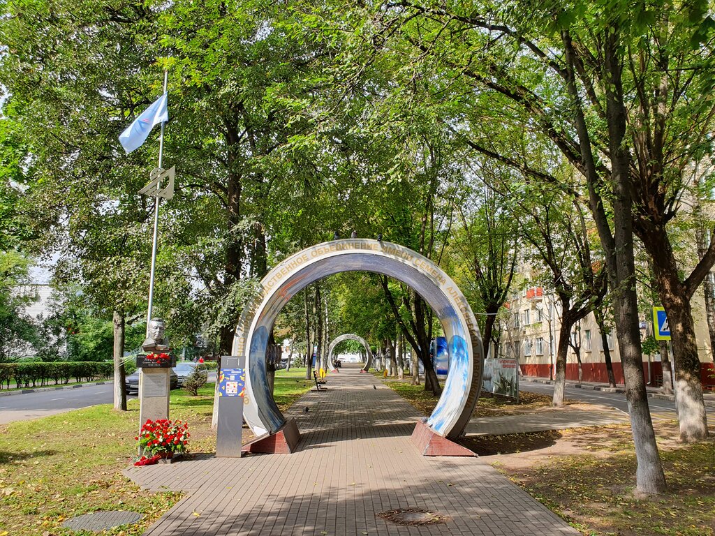 Landmark, attraction Мемориальная арка НПО имени С.А. Лавочкина, Himki, photo
