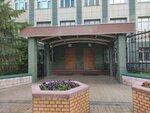Pogranichnoye upravleniye Fsb Rossii po Belgorodskoy i Voronezhskoy oblastyam (Studencheskaya Street, 26), servicio de seguridad del estado
