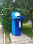 Губернский колодезь (Tula, posyolok Kosaya Gora, ulitsa Pushkina), water vending machine