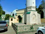 Мусульманское религиозное объединение мечети Караван-Сарай (Парковый просп., 6, Оренбург), религиозное объединение в Оренбурге