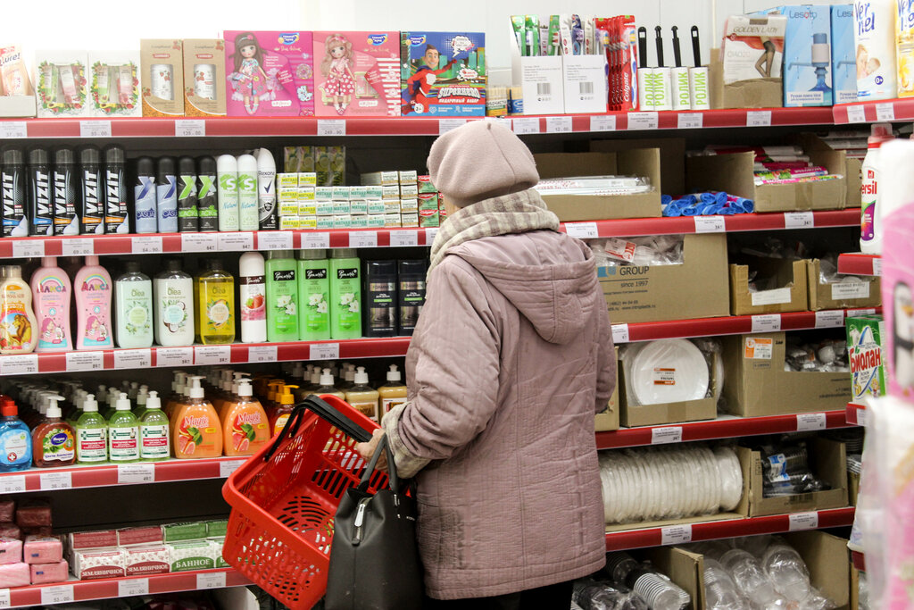 Карта наши люди скидкино