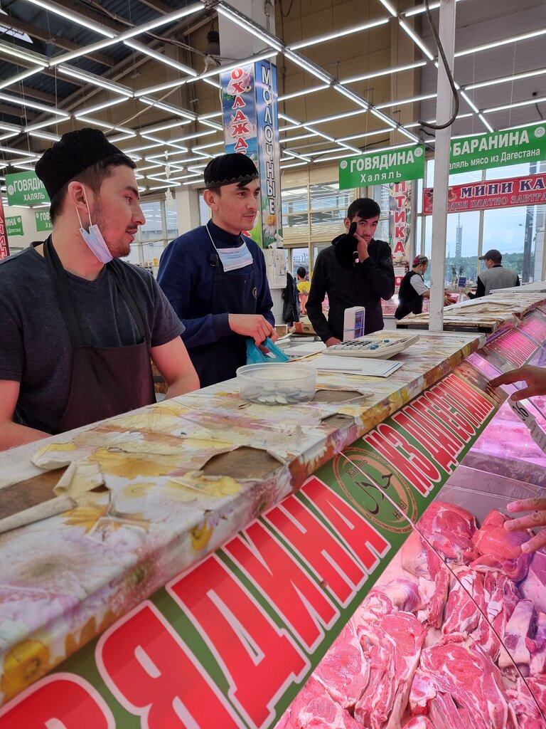 Отзывы о «Фуд Сити» Россия, Москва, Новомосковский административный ...