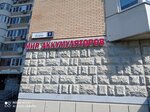 The world of batteries (Isaeva Street, 7), batteries and chargers