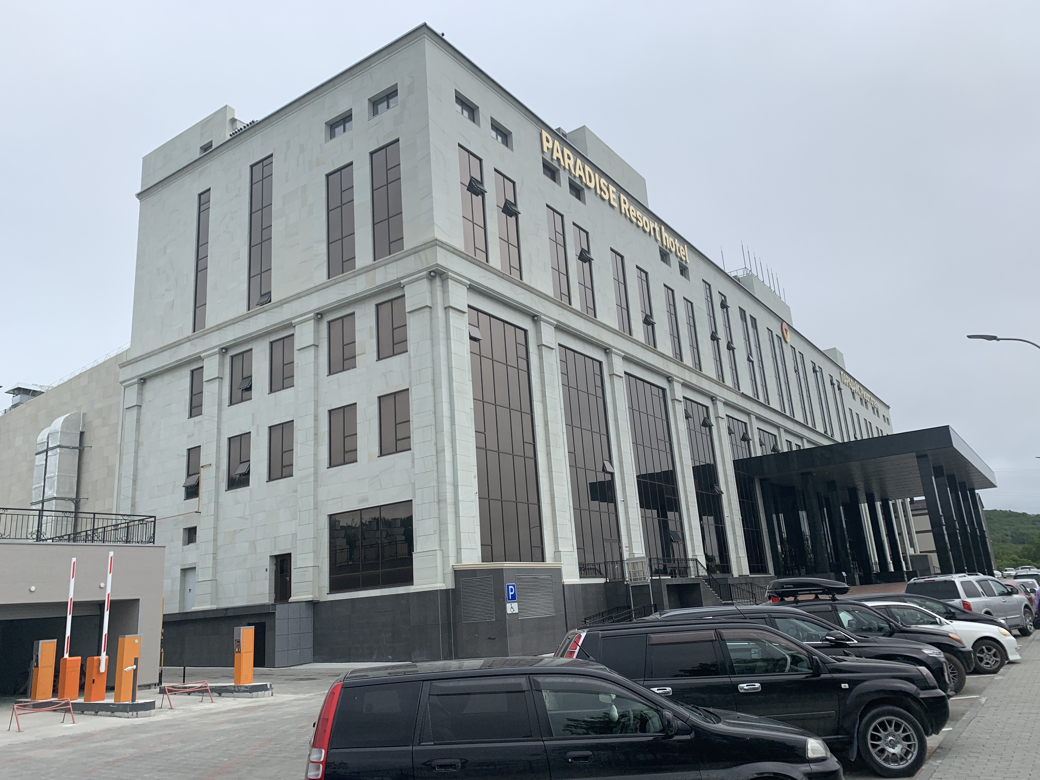 Фото отеля 5