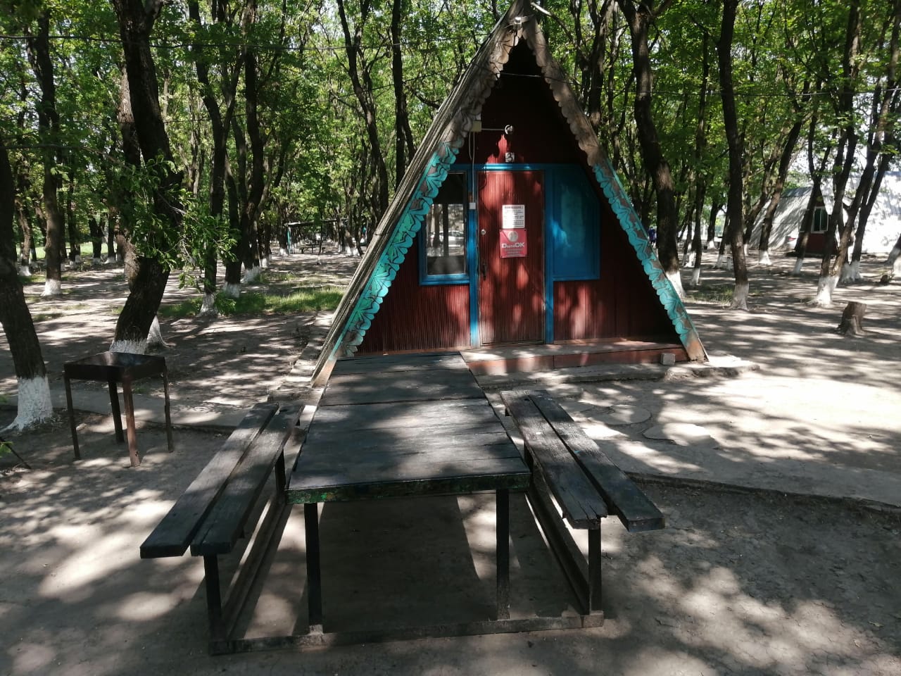 Горный комплекс отдых для семьи Ставропольский край
