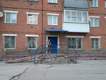 Поликлиника № 2 (ulitsa Dovatora, 9), polyclinic for adults
