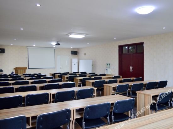 Фото Business Hotel