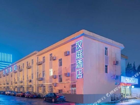 Hotel Shanghai Zhangjiang Financial Information Park Caolu Metro Station, Shanghai, photo