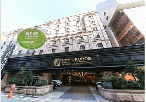Гостиница Hotel Kobos в Сеуле