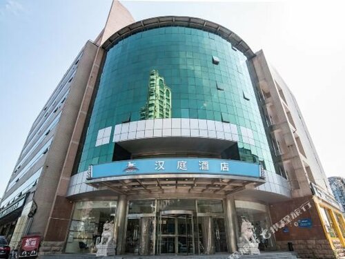 Гостиница Hanting Hotel Beijing Yansha Xiaoyunqiao