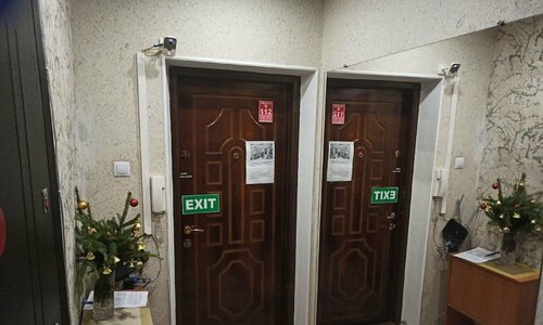 Апартаменты Center Apartment Chisinau в Кишиневе