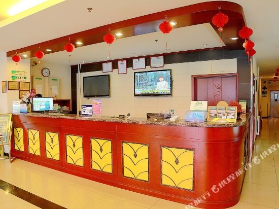 Фото GreenTree Inn Beijing Chaoyang Shilihe Antique City Express Hotel