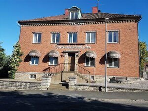 Гостиница Västerhöjdsgården B&b