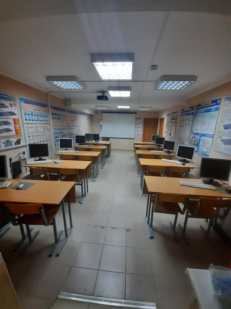 Educational center Учебный центр 24, Kazan, photo
