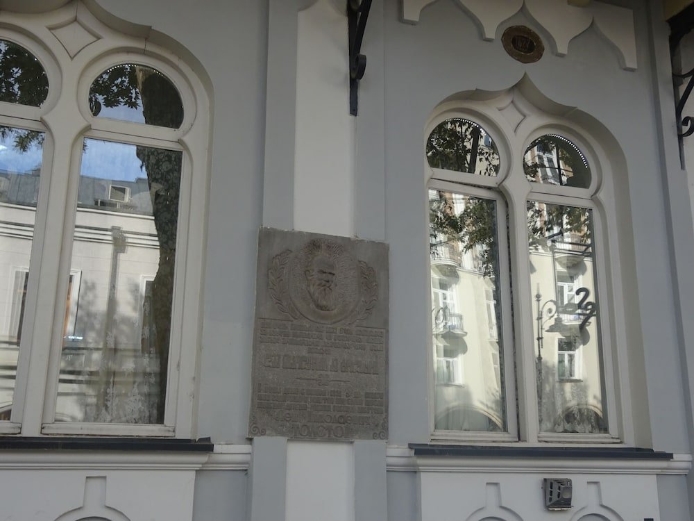 Фото отеля 3