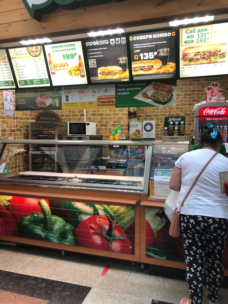 Fast food Sbw X Subway, Rostov‑na‑Donu, photo