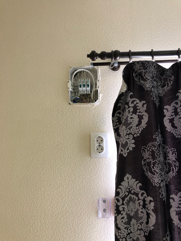 Фото Империал