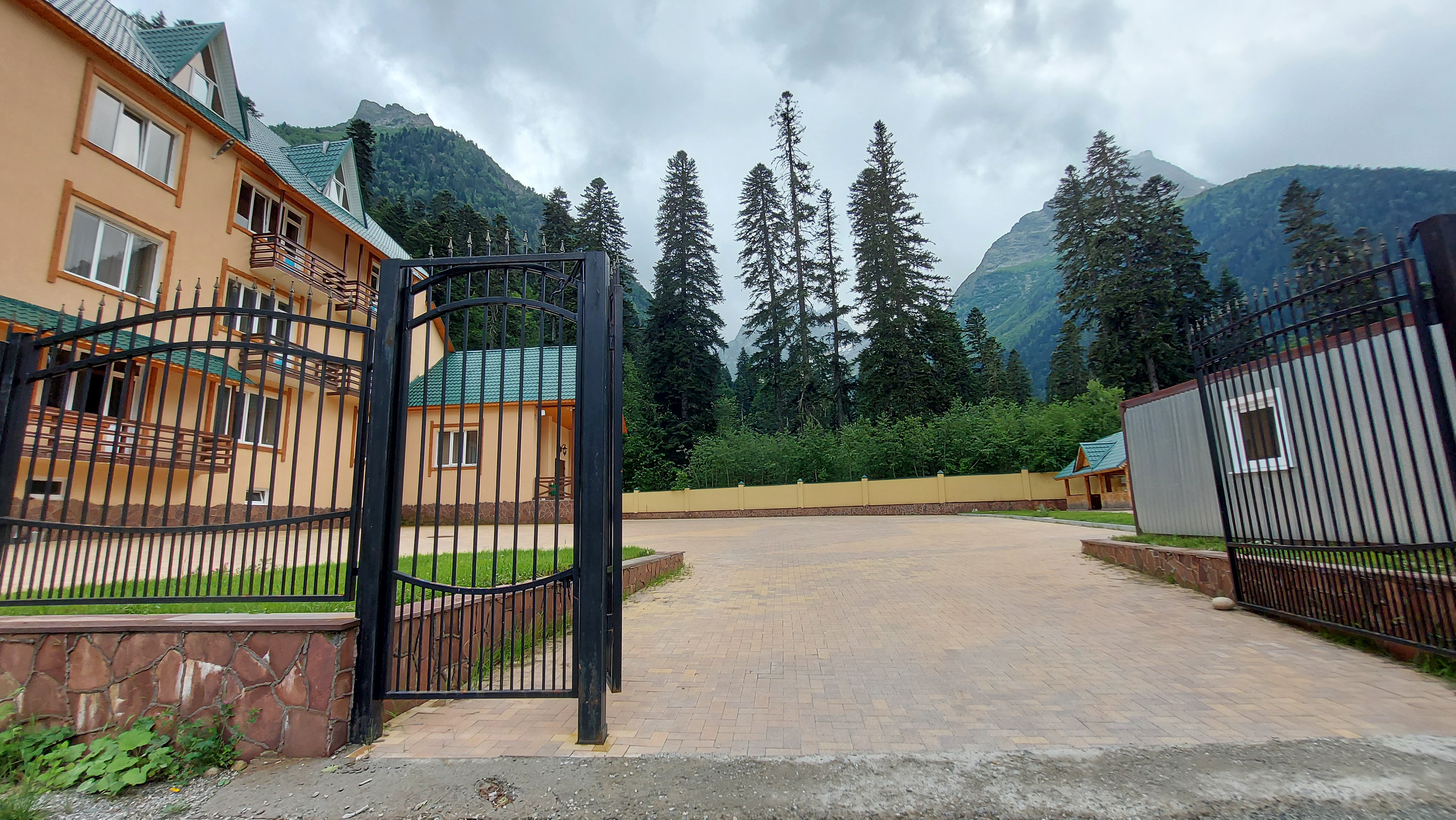 Фото Фор Рест