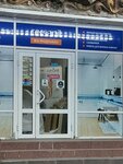Салон Керамической Плитки Cersanit (Керамическая ул., 3), керамическая плитка в Балашихе