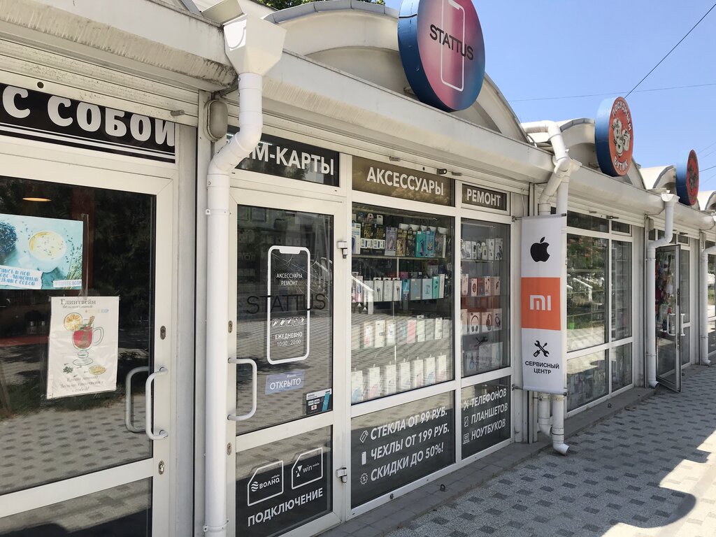 Юмашева 4 а севастополь карта