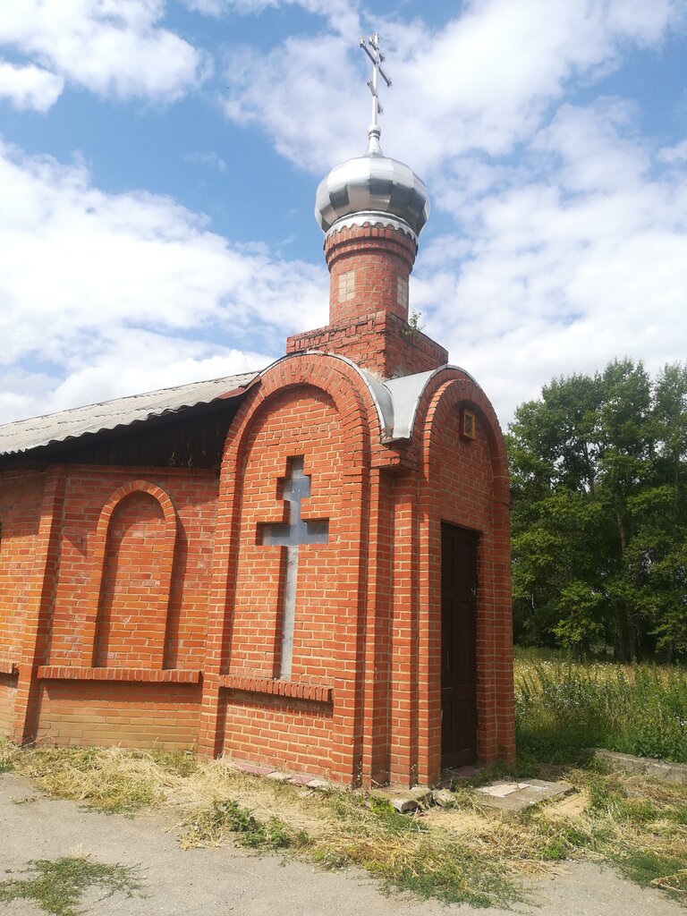 Iglesia ortodoxa Церковь Николая Чудотворца, , foto