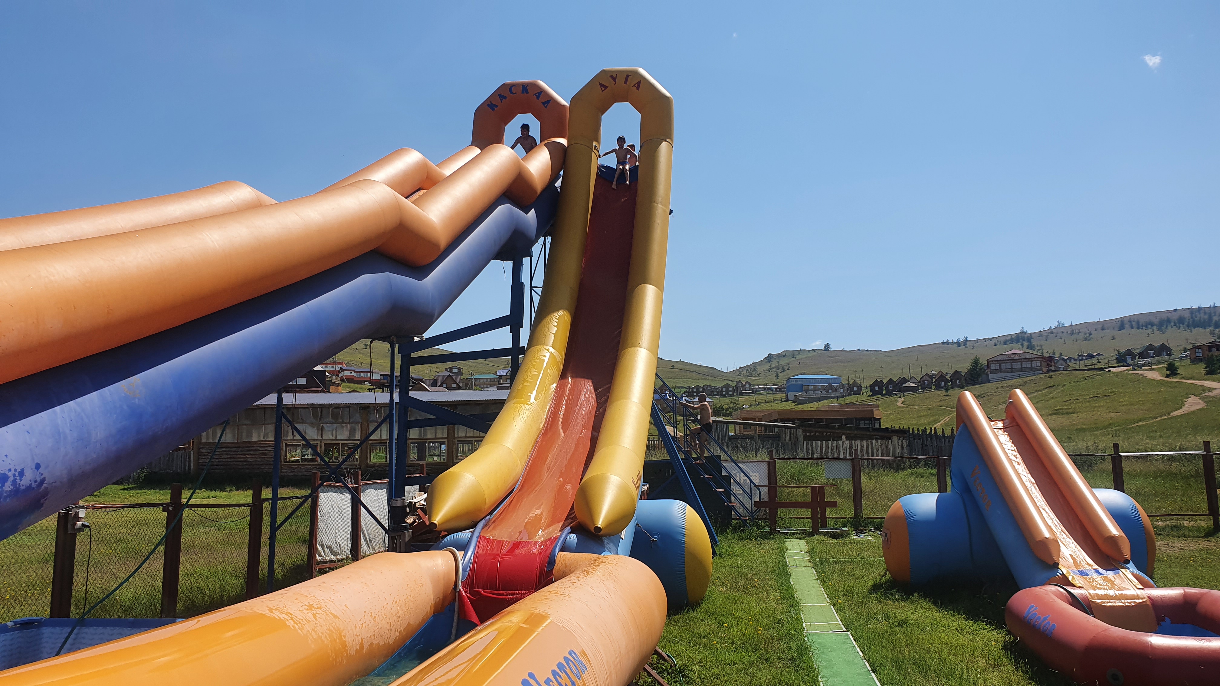 Фото Наратэй