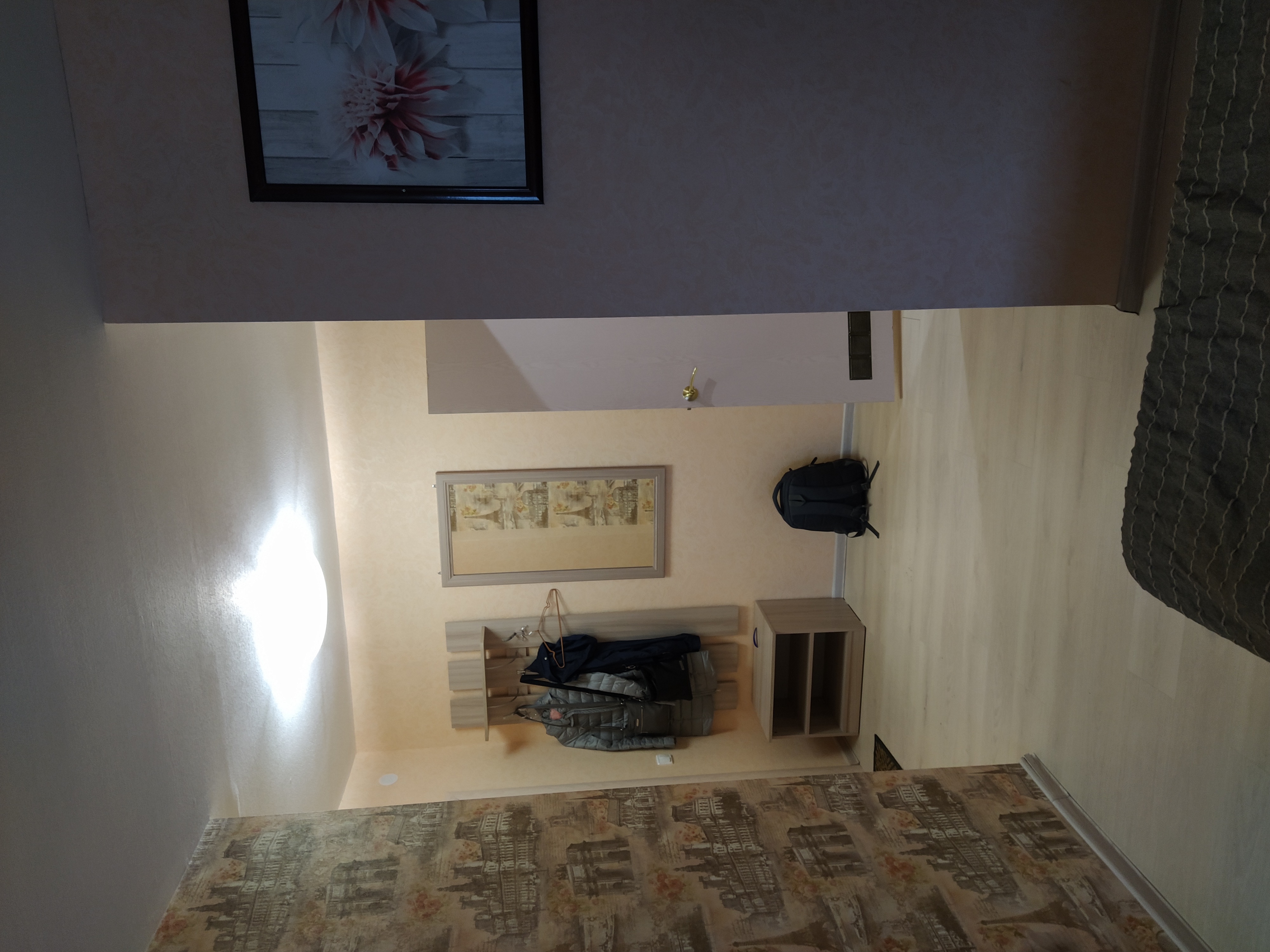 Фото Гармония