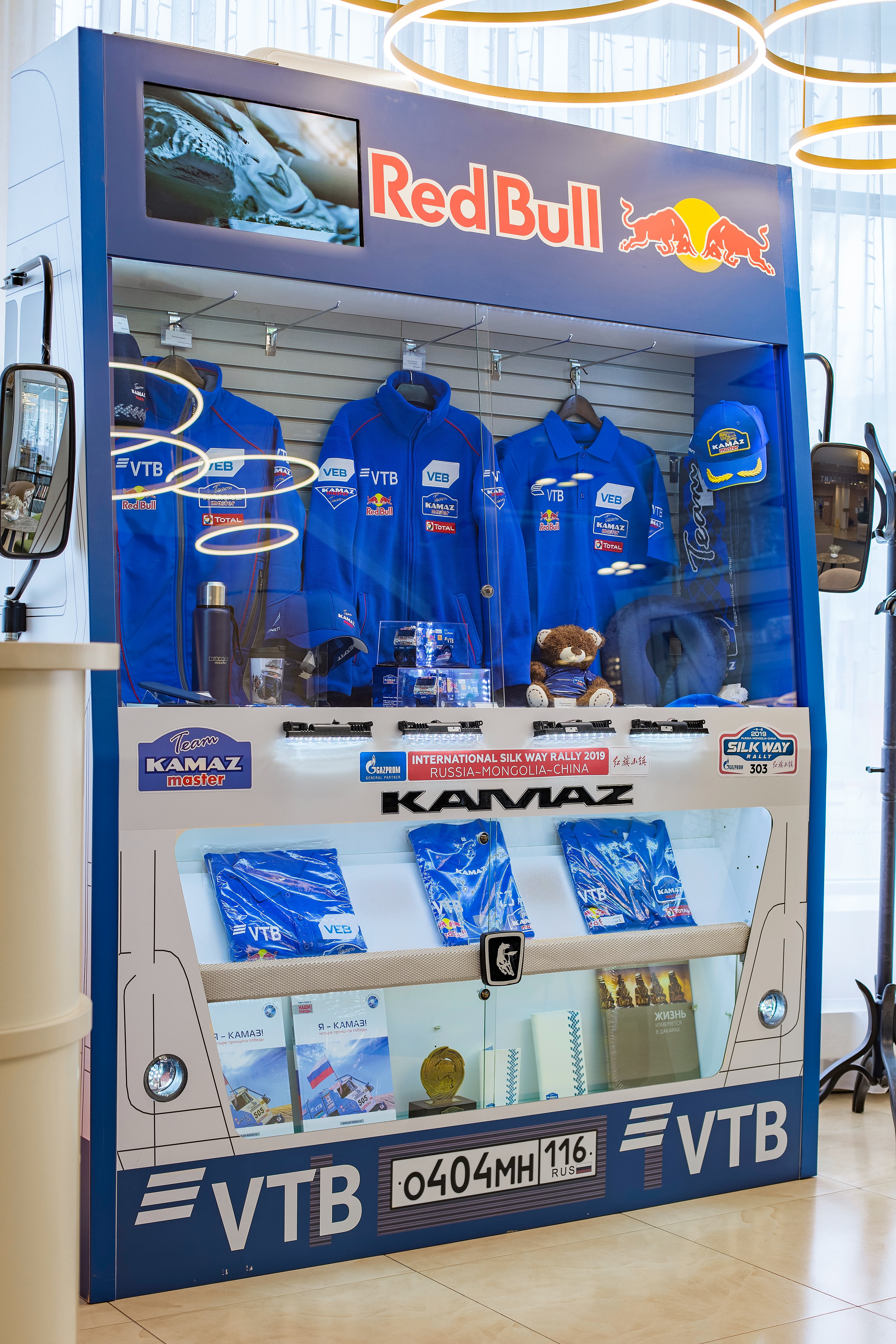 Фото Опен Сити