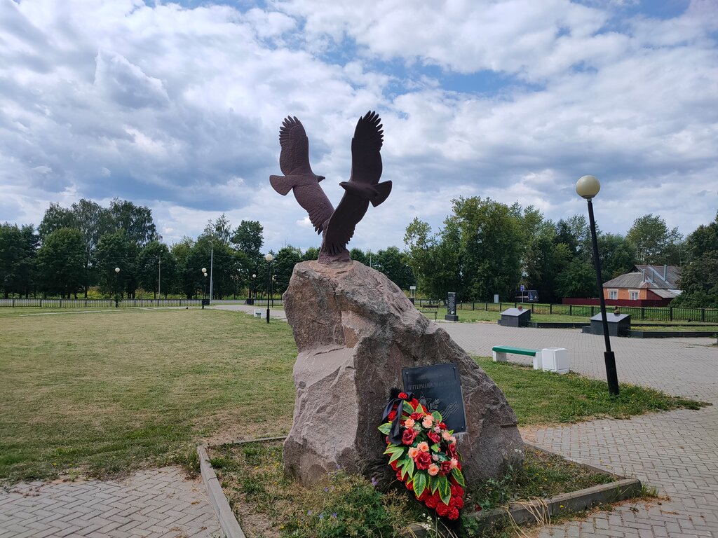 Жанровая скульптура Памятник защитникам Отечества, Волоколамск, фото