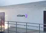 Etton (Moskovskaya Street, 27), software companies