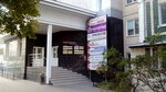 English for you (Schorsa Street, 46Г), foreign language courses