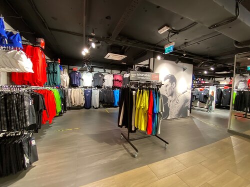 Adidas Outlet