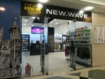 New Wave Store (ул. Баумана, 51), магазин одежды в Казани