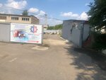 Agregat-Resurs (ulitsa Kovalyova, 136), empresa manufacturera