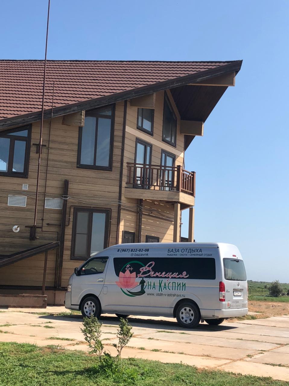 Фото Венеция на Каспии