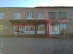 Perets (Udmurtian Republic, Mozhga, Sanatornaya ulitsa), bar, pub