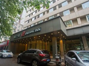 Jinjiang Hotel Guomao 360 Plaza Henan Museum