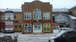 Myasnitsky Ryad (Semenyuka Street, 11), butcher shop