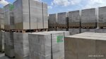 ПК Кианит (Lenina Street, 67), building materials wholesale